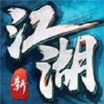 捕鱼大师赚钱V2.5.1