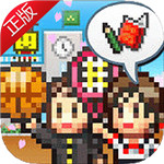 马会传真绝密信封V5.2.9