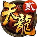 加拿大28百分百中算法V4.6.1