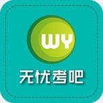 羅馬諾：尤文為求購(gòu)庫(kù)普梅納斯供給了總計(jì)5900萬(wàn)歐元的新報(bào)價(jià)