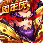 人人彩app手机版下载V8.1.1