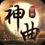 《黑神話：悟空》PS5預(yù)載大小引熱議：索尼緊縮技能仍是強(qiáng)