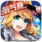 爱游戏体育app下载V9.5.3