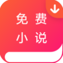 雷电竞官方首页app下载V2.7.2