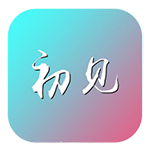 福彩3d新彩吧字谜V5.6.9