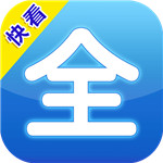 柚子視頻播放器app破解