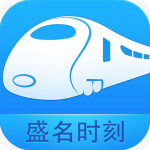 掌上鋼之家app