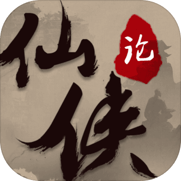 加沙北部地區(qū)網(wǎng)絡(luò)與通信再次癱瘓