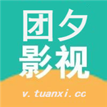 奥门皇冠免费视频tV2.4.6