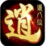 萬能格式轉(zhuǎn)換器app