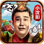 金多宝最快开奖结果V5.6.4