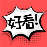 貝倫斯打進(jìn)我狼2024-25賽季第一堂訓(xùn)練課首球