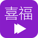 實時公交巴士管家app