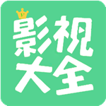 福彩3d预测专区天吉网V7.9.6