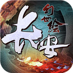 中儲(chǔ)糧惠三農(nóng)APP