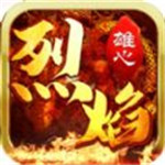 魔劍奇兵無(wú)限版