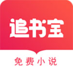 衣加加app