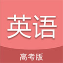 ai直播提詞器app