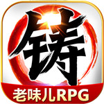 現(xiàn)代漢語字典APP