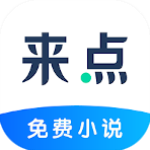 北京赛车在线计划V1.6.1