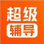 課後三點(diǎn)半家長(zhǎng)端APP