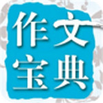 公交行官方版