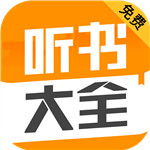 碼上盒銷app