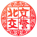 偶像大師璀璨之季破解補(bǔ)丁