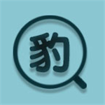 女球迷采訪：她是《懂球顏論》女主播，也是長(zhǎng)春亞泰鐵桿球迷