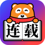 迅雷播放器APP