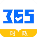 華住會APP(酒店預(yù)訂)