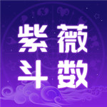 手机球探比分即时足球比分V3.8.1