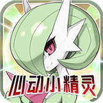 新版本河南稅務APP