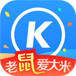 马会传真图2019V6.6.5