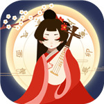 人人中彩票app官网下载V3.5.5