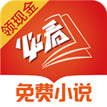 java學(xué)習(xí)手冊(cè)APP