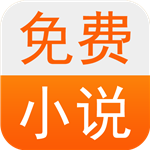 滕州公交準(zhǔn)點(diǎn)出行軟件