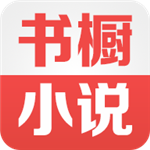 數(shù)據(jù)傳輸助手app