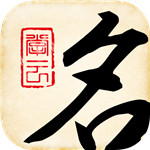 cad手機(jī)看圖全能王app