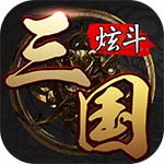 477777最快开奖现场直V5.7.8