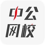 高坪文字轉(zhuǎn)語音配音手機(jī)客戶端