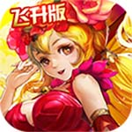 骷髏女孩內(nèi)置菜單版