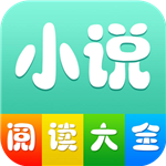 兩河匯賣家版app