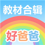 赫塔菲体育V8.8.8