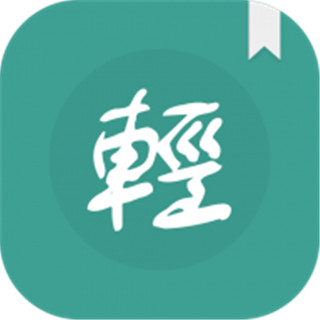 徽商智運app