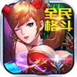 皇家国际官网V2.6.5