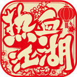 北京一定牛快三走势图V1.9.9