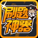 微拍堂APP手機版