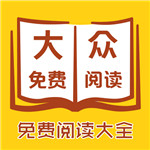 鋪先生店鋪轉(zhuǎn)讓平臺(tái)