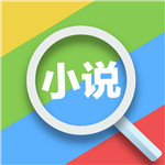 新利在线官网登录V5.1.1